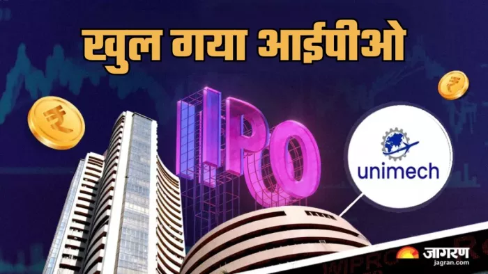 यूनीमेक एयरोस्पेस आईपीओ को ग्रे मार्केट में काफी अच्छा रिस्पॉन्स मिल रहा है।