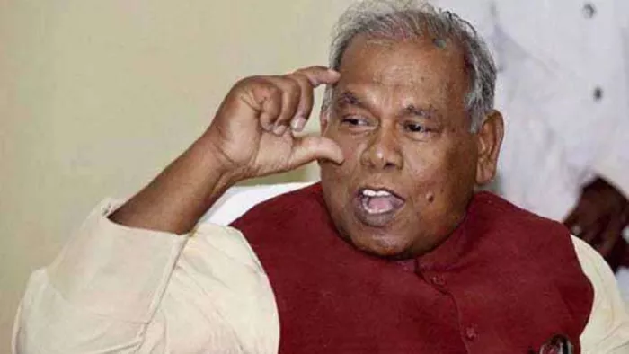 हिंदुस्तानी आवाम मोर्चा की बैठक को जीतन राम मांझी ने संबोधित किया। फाइल फोटो