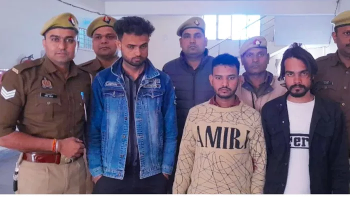 नकली नोट के साथ आरोपित आदिल, मु. नाजिम, शबाब अख्तर उर्फ राहुल गिरफ्तार।- जागरण