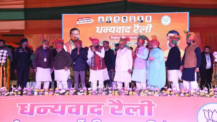धन्यवाद रैली में पहुंचे सीएम नायब सिंह सैनी।
