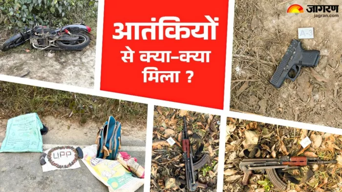 Pilibhit Encounter: पीलीभीत में पुलिस एनकाउंटर के बाद मिला हथियारों का जखीरा।