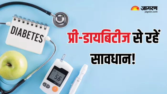 डायबिटीज से बचने के लिए Pre-Diabetes को करें कंट्रोल (Picture Courtesy: Freepik)