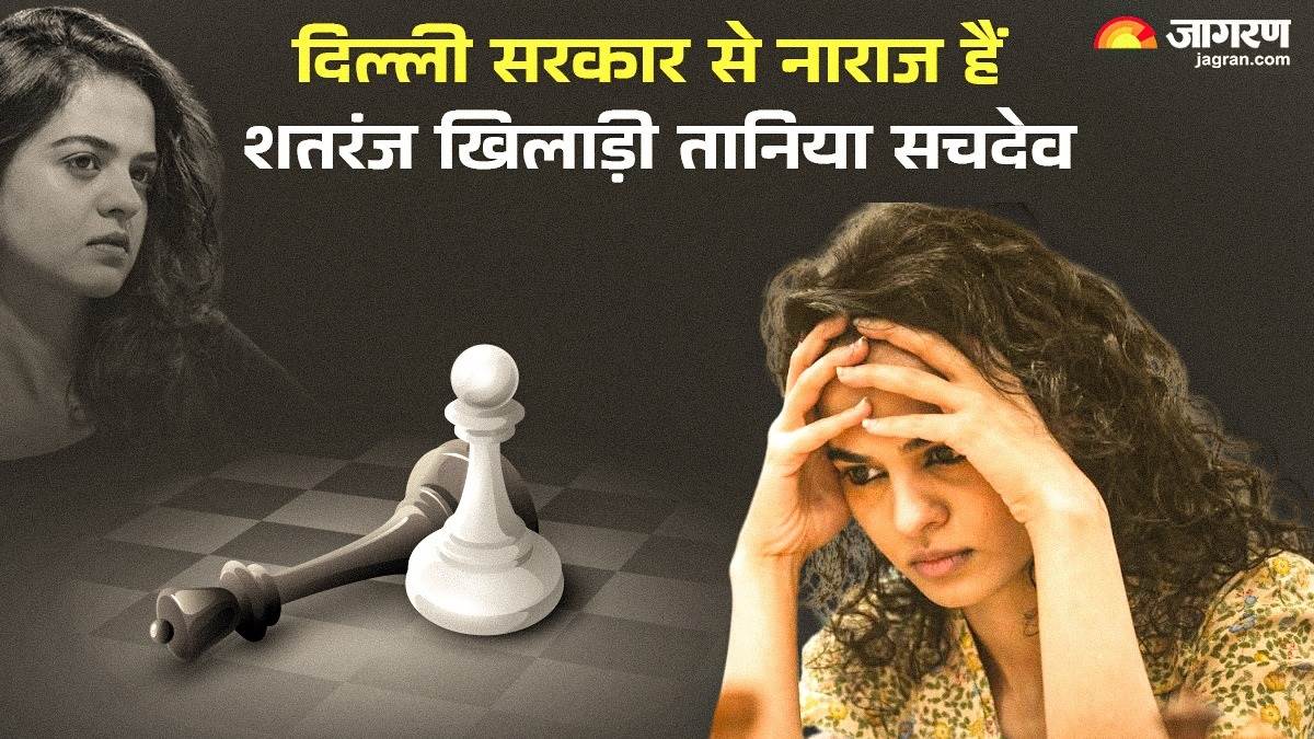 tania sachdev writes to delhi chief minister about not getting recognition arvind kejriwal atishi aap party