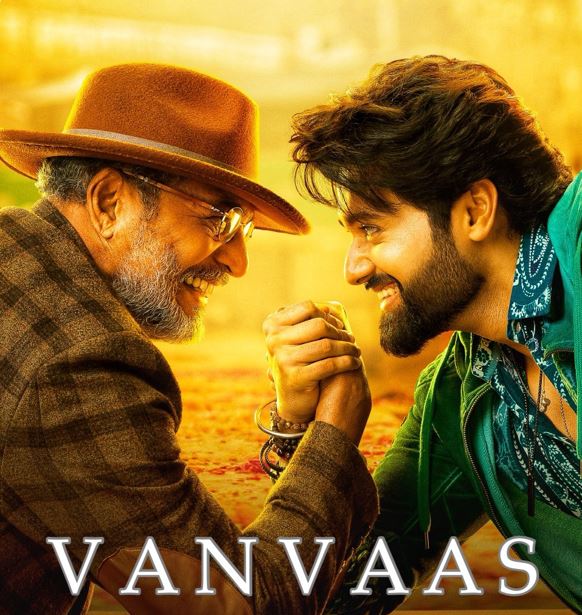 Vanvaas