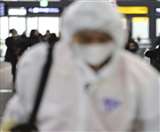 Coronavirus: मुंबई में दो लोगों की हो रही है जांच, बनाए गए स्पेशल वार्ड