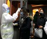 चीन ने वुहान समेत पांच शहरों में बंद की आवाजाही, कोरोना वायरस से मरने वालों की संख्या हुई 18