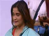 Bigg Boss 13: बाल कटवाने और 20 मिर्ची खाने के बाद भी आरती सिंह की हार से हैरान-परेशान हुई बिपाशा बसु