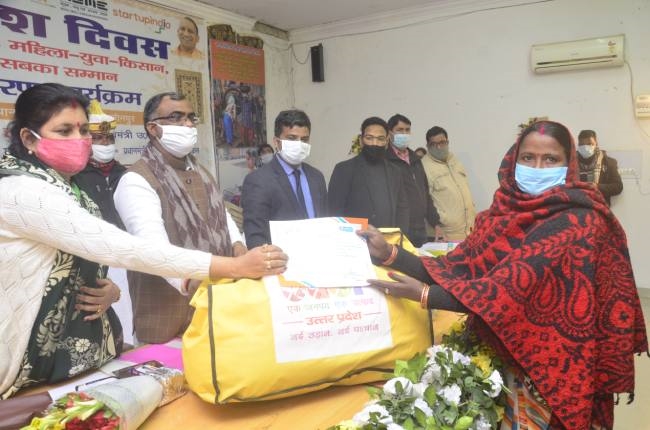 Govt to review jobs scheme for j& k youth