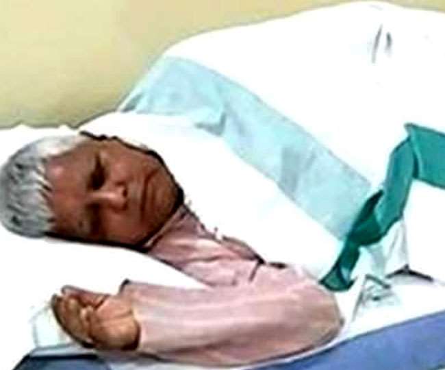 https://www.jagranimages.com/images/newimg/24012021/24_01_2021-lalu-yadav-today-news_21304647.jpg