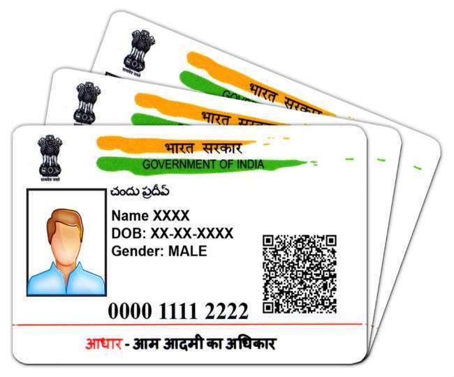 Applying for Baal Aadhaar complete list of documents you will need to enroll your kid