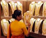 नवादा में खुले सोने- चांदी की दुकान की सांकेतिक तस्वीर