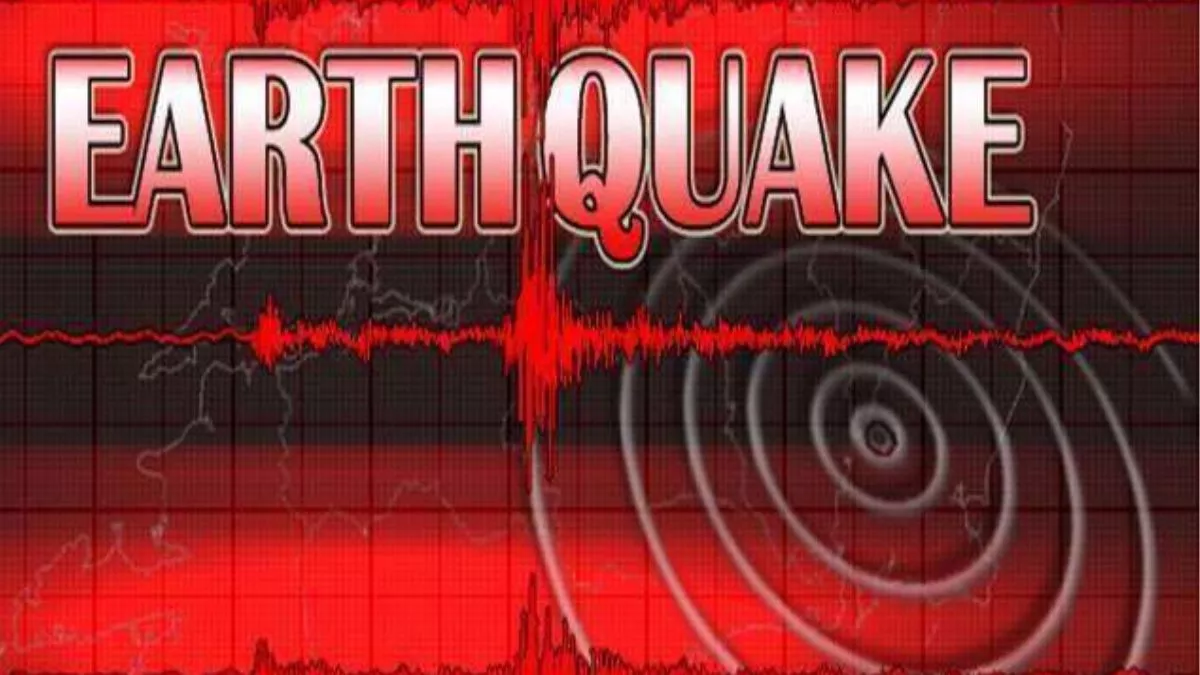 Earthquake: दिल्ली-NCR, यूपी और उत्तराखंड में भूकंप के झटके; रिक्टर स्केल पर 5.8 मापी गई तीव्रता; कांपी धरती