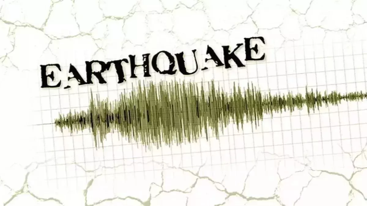 Earthquake: उत्‍तराखंड के कई इलाकों में महसूस किए गए भूकंप के झटके, बागेश्वर की धरती डोली