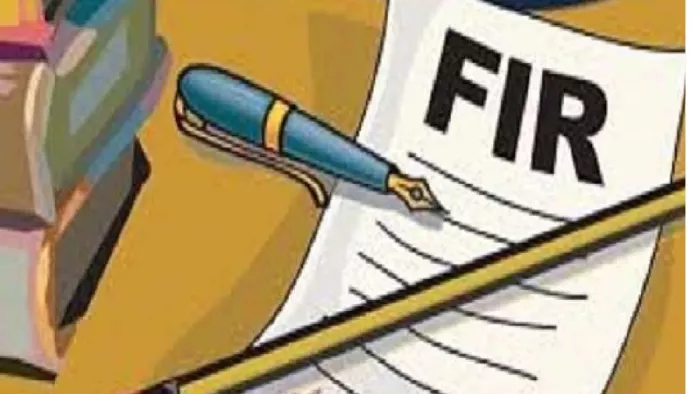 जन आरोग्य योजना के तहत फर्जी कार्ड बनाने पर एक महिला के खिलाफ मामला दर्ज