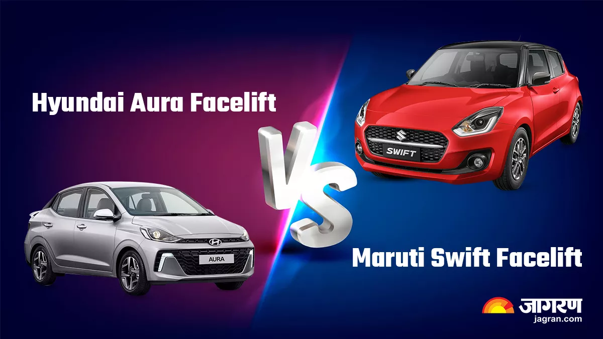 Maruti Swift Facelift and Hyundai Aura Comparison, See Details