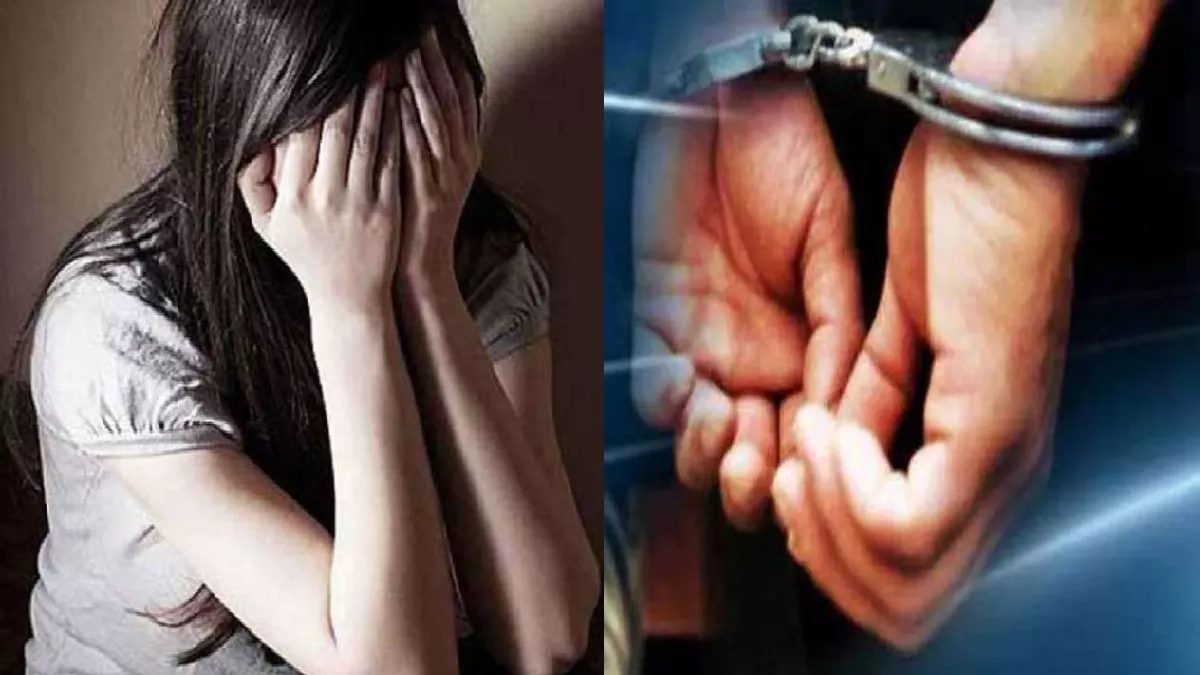 Kerala: नाबालिग लड़की के साथ दुष्कर्म का आरोपित युवक को पीड़िता से विवाह करने के आरोप में गिरफ्तार किया गया।