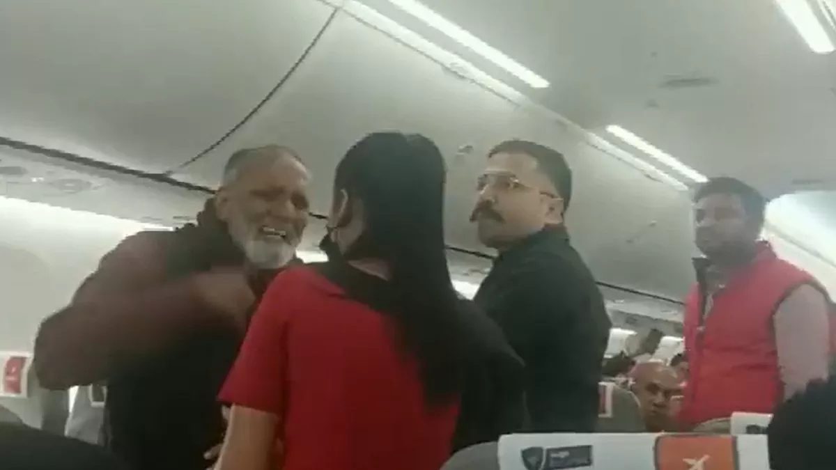 फ्लाइट में एयर होस्टेस के साथ बदसलूकी करने वाला आरोपी गिरफ्तार (फाइल फोटो)