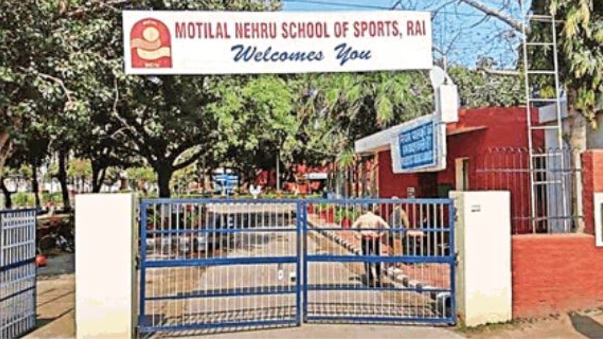 https://www.jagranimages.com/images/newimg/24012023/24_01_2023-sports_university_in_sonipat_23307209.jpg