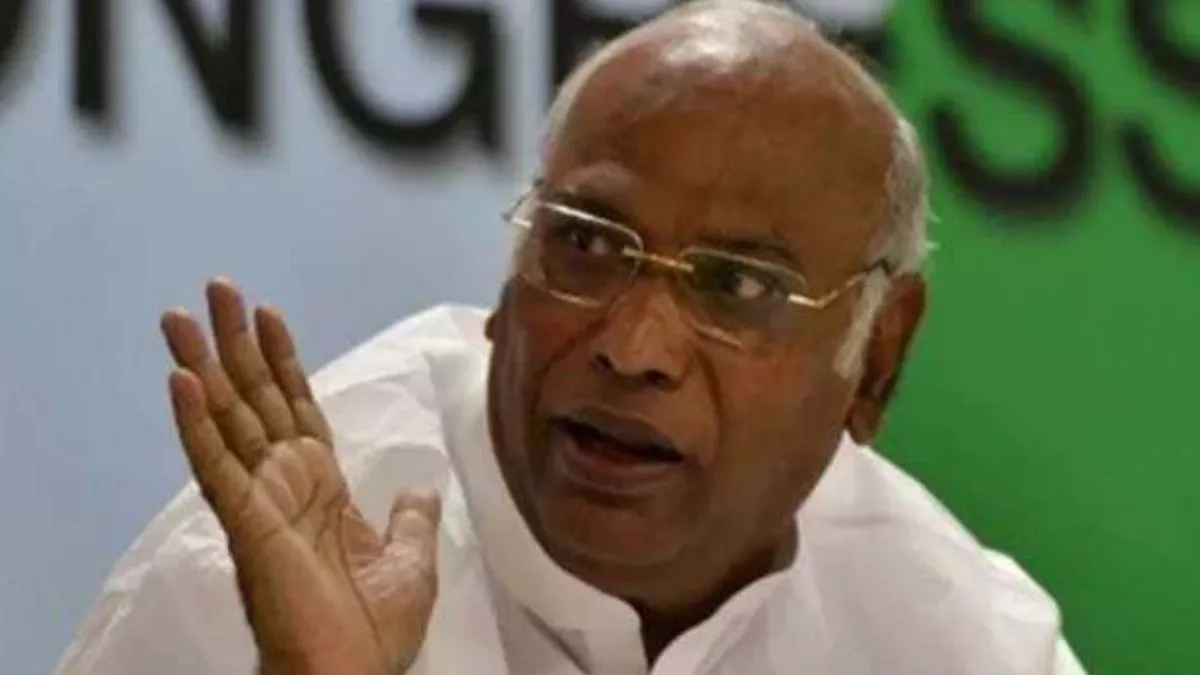 झारखंड में मल्लिकार्जुन खड़गे करेंगे भारत जोड़ो यात्रा की शुरूआत- Mallikarjun Kharge will start Bharat Jodo Yatra in Jharkhand