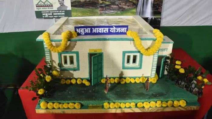 Jharkhand News: Abua Awas Scheme को लेकर आया बड़ा अपडेट! इस जिले में एक लाख परिवार को मिलेगा घर