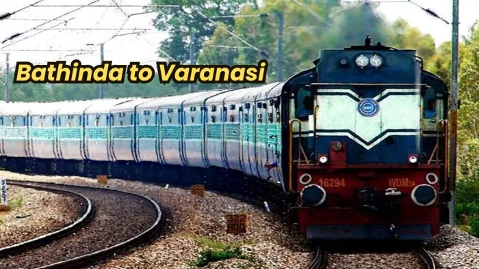 बठिंडा से वाराणसी के लिए 26 जनवरी से शुरू हो रही ट्रेन