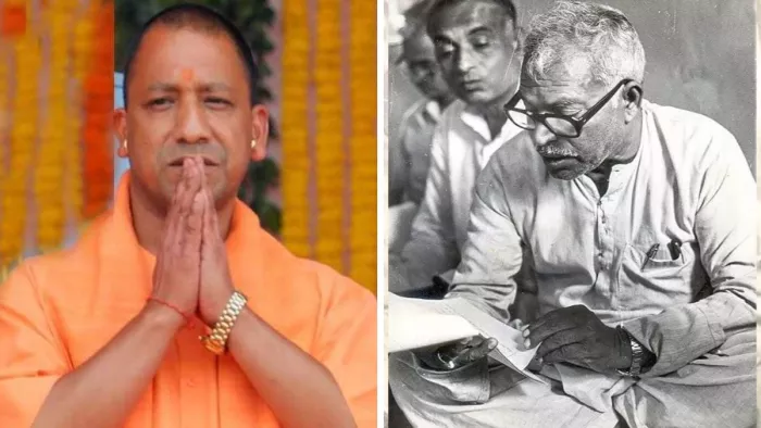कर्पूरी ठाकुर को मरणोपरांत भारत रत्न सम्मान देने के निर्णय का सीएम योगी ने किया स्वागत।