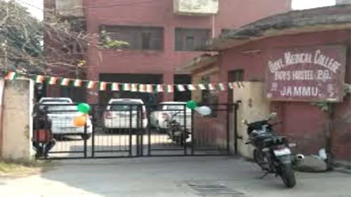 Jammu Kashmir: जीएमसी होस्टल रैगिंग मामले में छात्रों ने कमेटी से मांगी माफी। फाइल फोटो