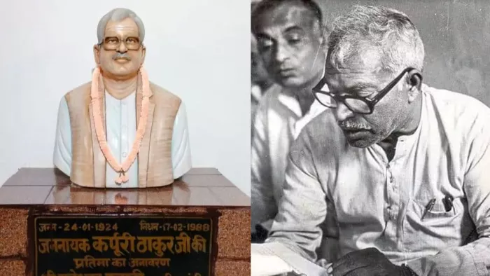 झारखंड के इस नेता ने की पीएम मोदी की जमकर तारीफ (फाइल फोटो)