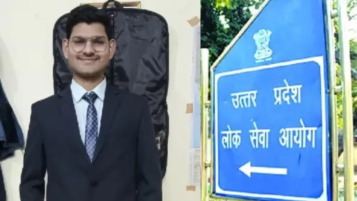 यूपीपीसीएस में दसवीं रैंक पाने वाले मानव उपाध्याय।