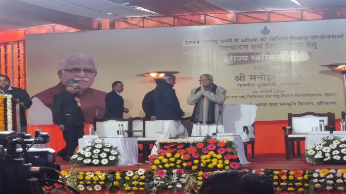 Hisar: CM मनोहर आज LUVAS सहित प्रदेश को देंगे 2100 करोड़ रुपये की परियोजनाओं की सौगात।