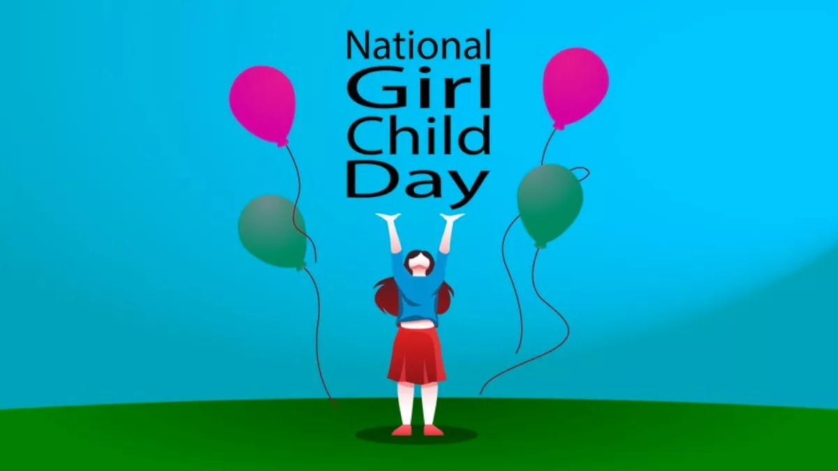 National Girl Child Day 2024 राष्ट्रीय बालिका दिवस मनाने के लिए क्यों चुना गया 24 जनवरी का दिन