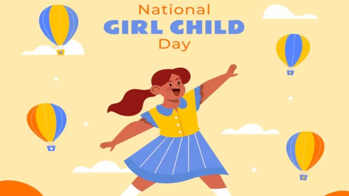 National Girl Child Day Wishes: राष्ट्रीय बालिका दिवस पर भेजें ये प्यार भरे मैसेजेस