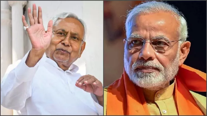 'प्रधानमंत्री ने अभी तक मुझे फोन नहीं किया', सियासी हलचल के बीच नीतीश कुमार का बड़ा बयान (फाइल फोटो)
