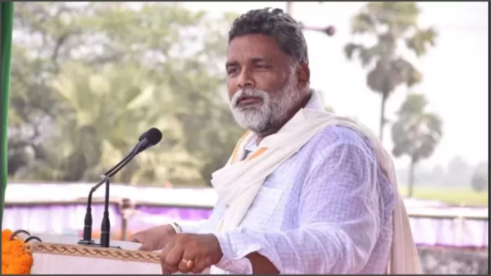 कर्पूरी ठाकुर के नाम पर सियासत तेज, पप्पू यादव बोले- अगर भाजपा को इतनी हमदर्दी है तो...