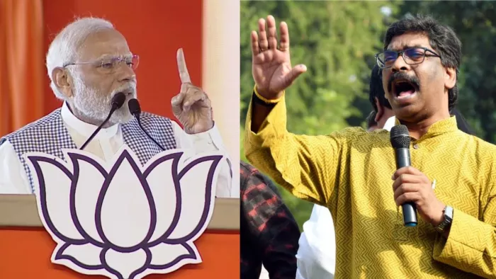 फरवरी में धनबाद रहेगा राजनीति का सेंटर, PM मोदी-हेमंत सोरेन एक ही दिन करेंगे शक्ति प्रदर्शन (फाइल फोटो)