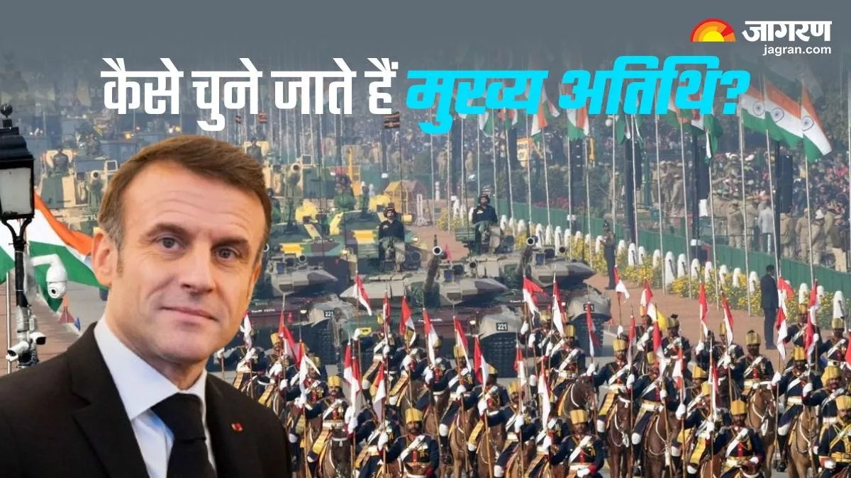 Republic Day 2024 कौन थे गणतंत्र दिवस पर भारत के पहले मुख्य अतिथि