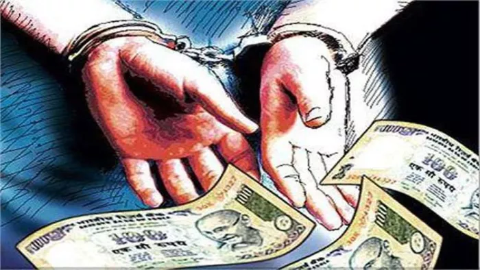 Jind Today: ACB की टीम ने ASI को 30 हजार रुपये की रिश्वत लेते रंगे हाथ किया गिरफ्तार। फाइल फोटो