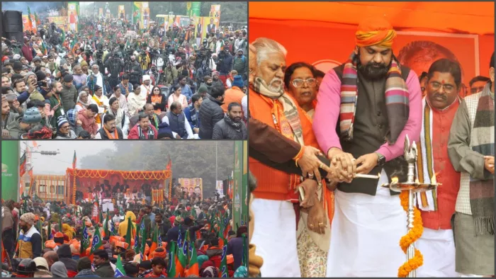 'जिसे रोकना है रोक ले...', JDU-BJP के बीच छिड़ी मैदान की 'जंग'; कर्पूरी ठाकुर की जयंती पर सियासत तेज