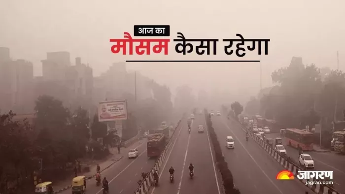 यूपी में गणतंत्र दिवस पर साफ रहेगा मौसम।
