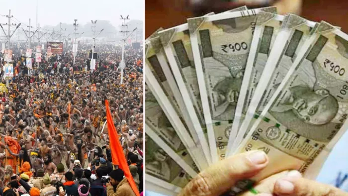 Maha Kumbh 2025: वांछित अभियुक्तों की तलाश में पुलिस टीम जुटी हुई है। प्रतीकात्मक तस्वीर