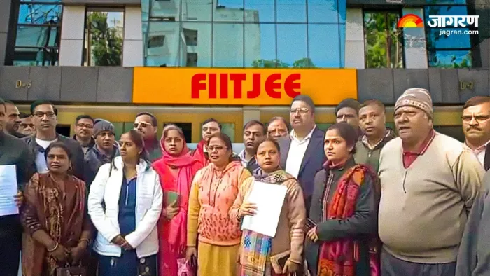 FIITJEE branches closed फिटजी के कई ब्रांच बंद। (फाइल फोटो)
