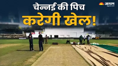 https://www.jagranimages.com/images/newimg/24012025/24_01_2025-ind_vs_eng_2nd_t20_pitch_23872222.jpeg