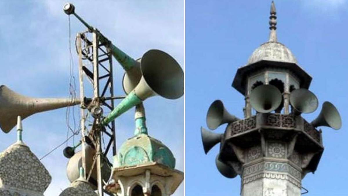 use of loudspeaker is not an essential part of any religion says bombay high court