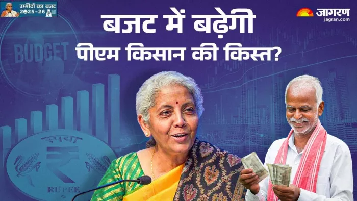 कृषि विशेषज्ञों की राय है कि महंगाई बढ़ने का असर खेती पर भी पड़ा है।