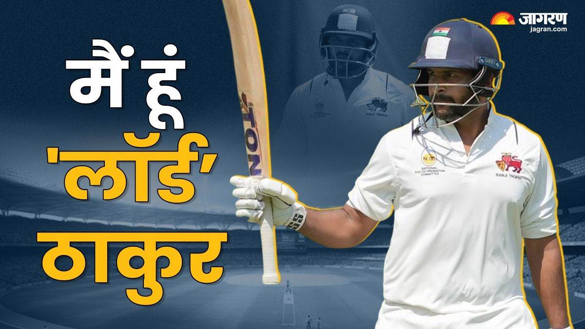 shardul thakur hundred rescues mumbai against jammu and kashmir