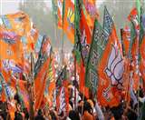 भाजपा में जिलाध्यक्षों के निर्वाचन प्रक्रिया तेज, एक सप्ताह में जिलाध्यक्षों का पैनल देने का निर्देश