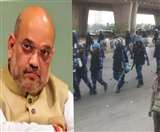 Delhi Violence: दिल्ली हिंसा पर ऐक्शन में गृह मंत्रालय, कमिश्नर को जल्द हालात काबू करने के निर्देश