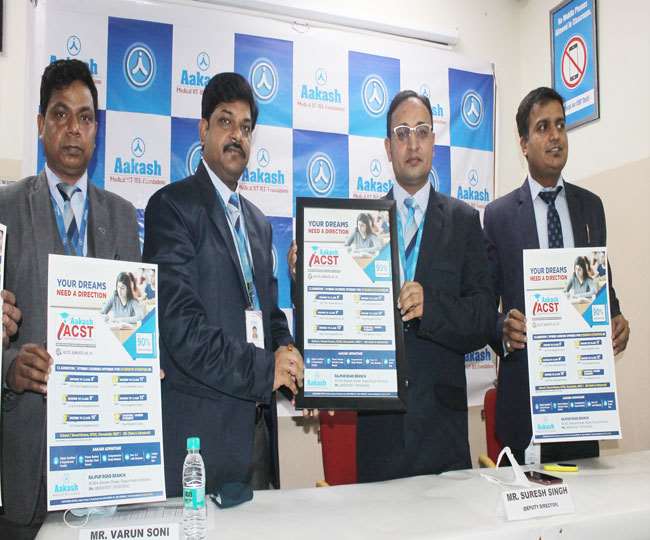 akash institute will give scholarship up to 90 percent