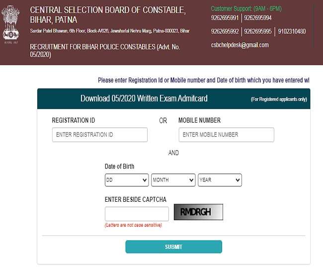CSBC Bihar Police Constable Exam Admit Card 2021: The Admit card has been released today at csbc.bih.nic.in