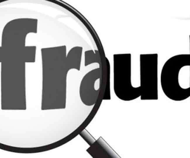 two youths cheated for five and a half lakhs on the pretext of job in a government bank in kaushambi